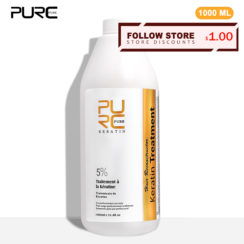 Hair Care Brand - PURC 5% Keratin Smoothing Treatment Frizzy
