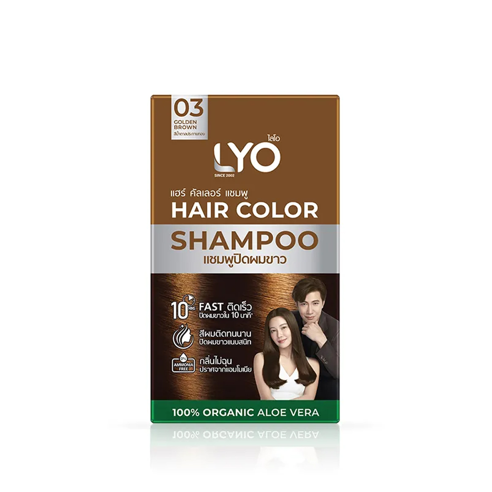 Lyo Natural Plant Hair Dyeing  - Hair Care Lotion 评论和价格