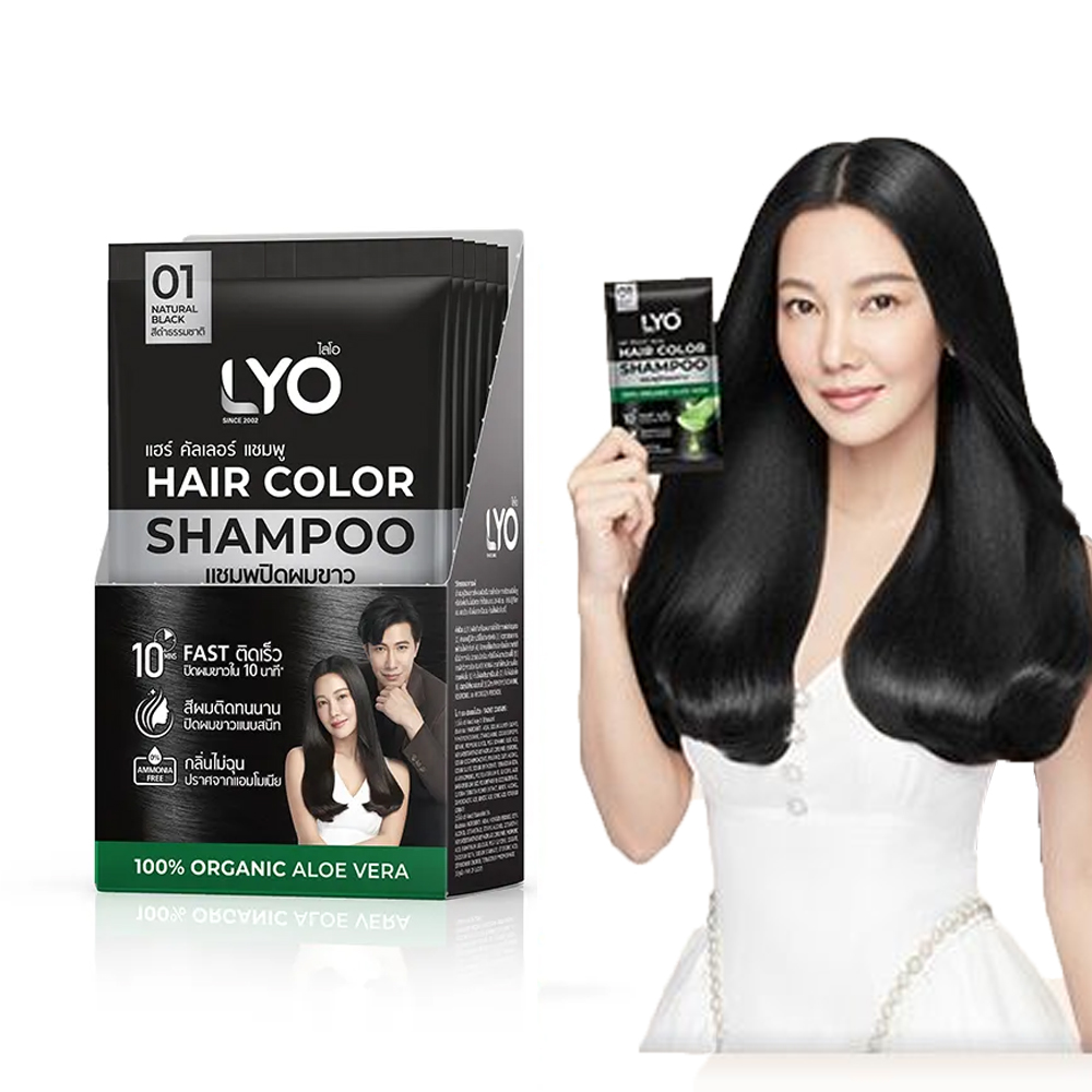 Lyo Natural Plant Hair Dyeing  - Hair Care Lotion 评论和价格
