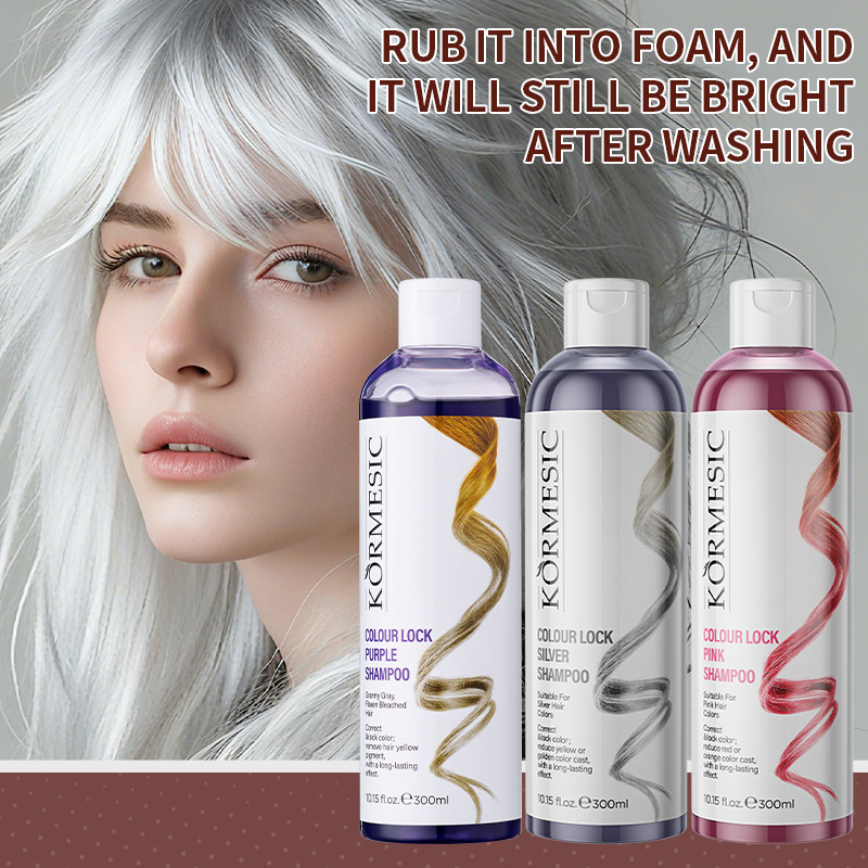 Color Locking Shampoo Pink Sil - Purple Toning Shampoo 评论和价格