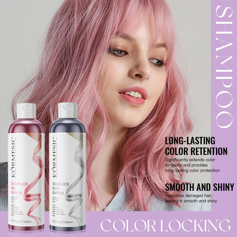 Color Locking Shampoo Pink Sil - Purple Toning Shampoo 评论和价格