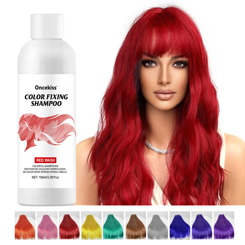 1PC Semi-Permanent Hair Dye Sh - Purple Toning Shampoo 评论和价格