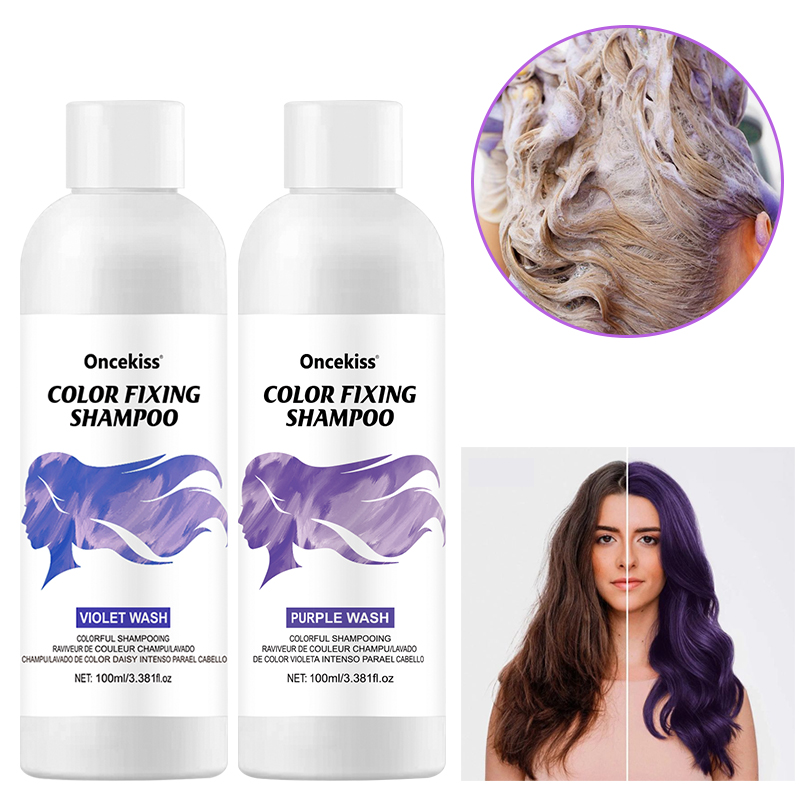 100ml Temporary Hair Color Sha - Purple Toning Shampoo 评论和价格
